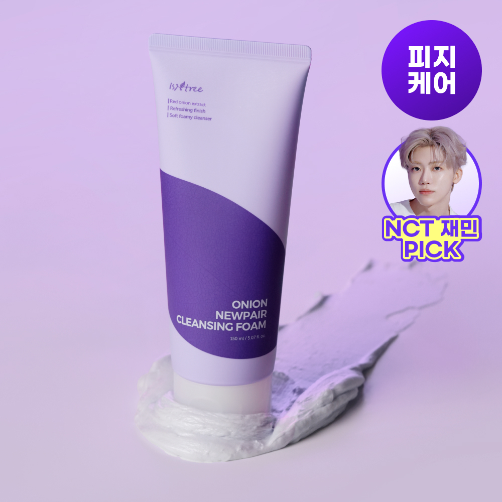 Iz & Tree Onion New Fair Cleansing Foam 150ml