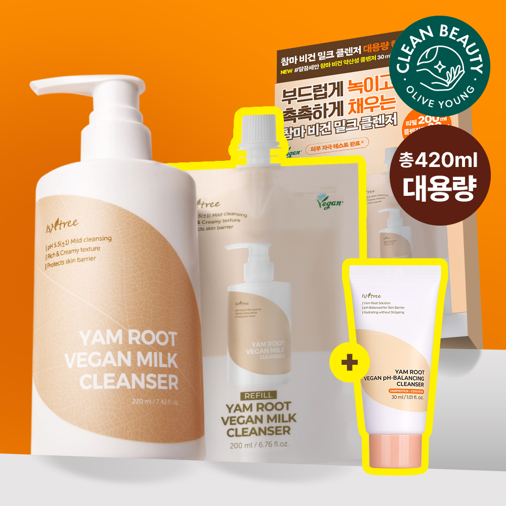 Iz & Tree Yam Vegan Milk Cleanser 220ml Refill Set (+Refill 200ml + Cleansing Foam 30ml)