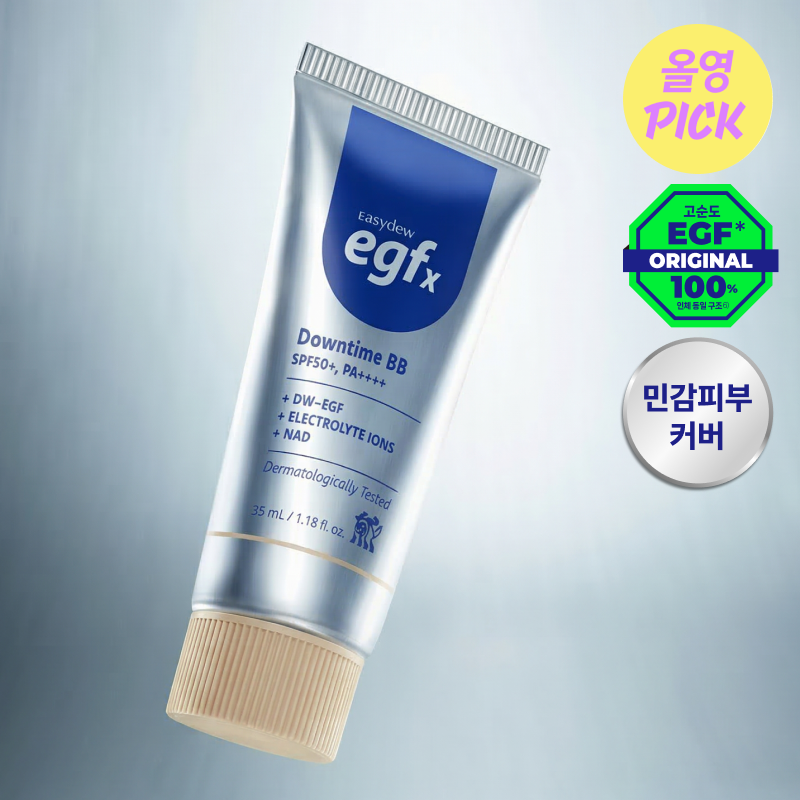 EasyDew EGFx Downtime BB 35ml
