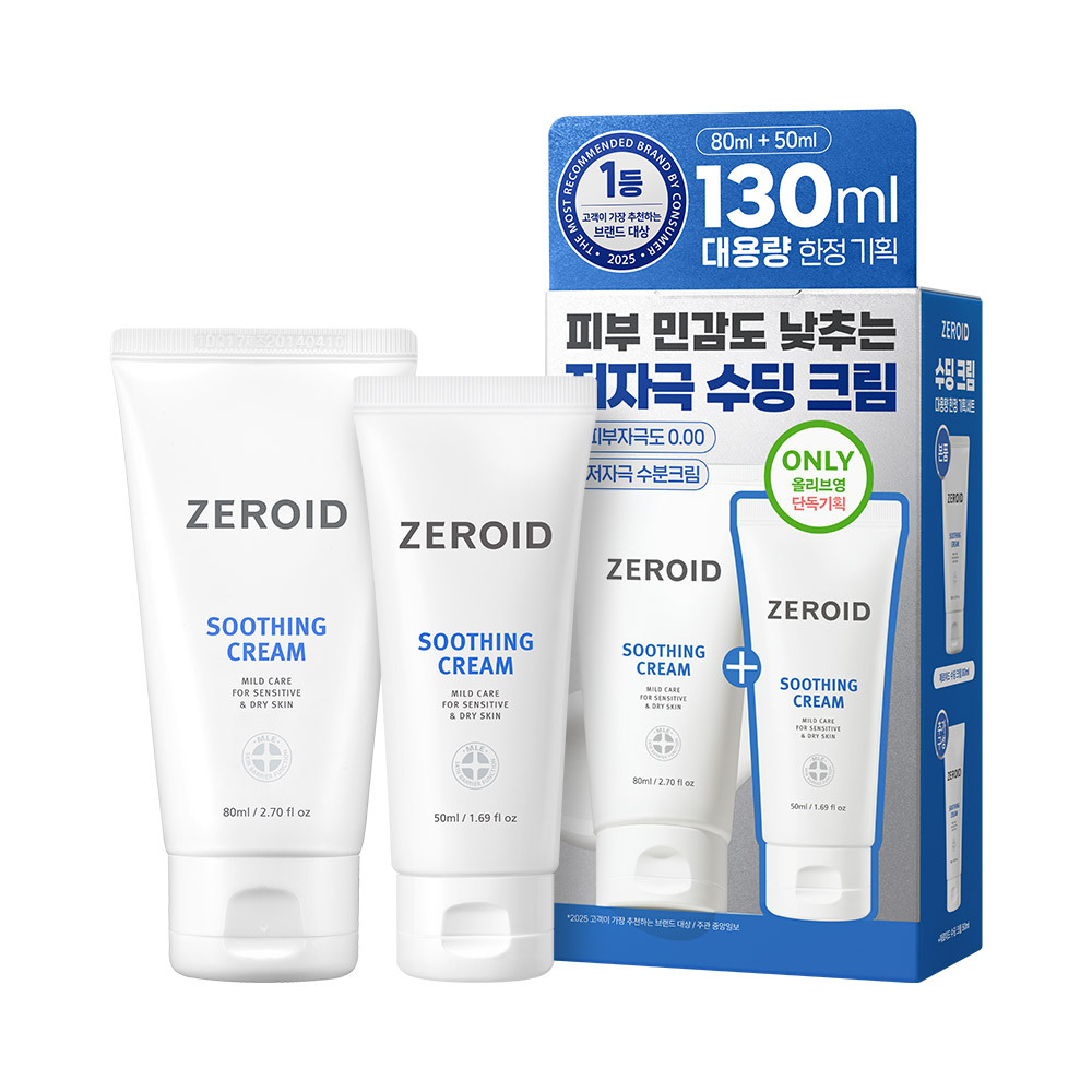 itsumodori いつもどおり スキンケアクリーム 80mL ×6本セット ゼロイド スージングクリーム 80ml 企画 | URICOSME