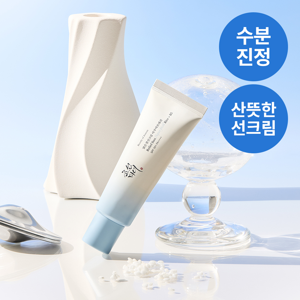 Chosun Beauty Clear Rice Aqua Fresh Sunscreen 50ml