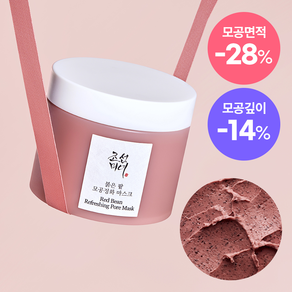 Joseon Beauty Red Bean Pore-Cleansing Mask 140ml
