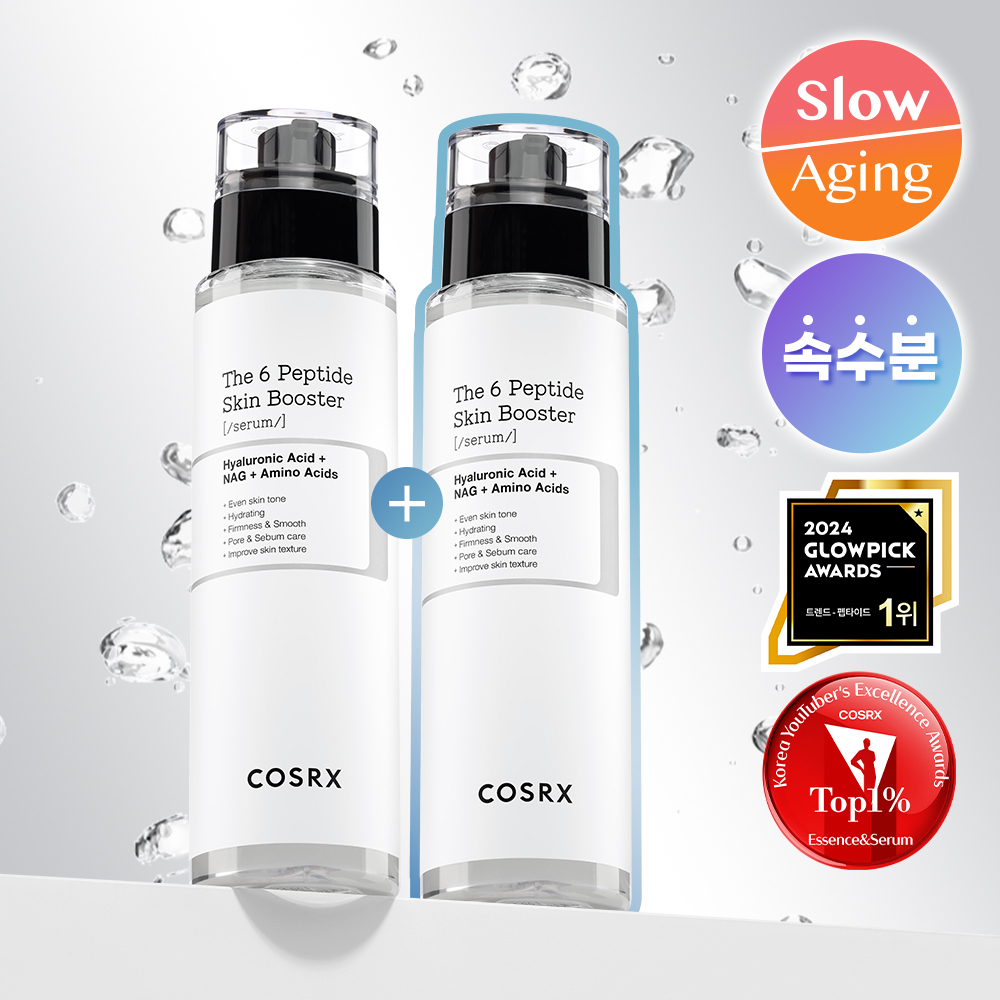 코스알엑스 더 6 펩타이드 스킨 부스터 세럼 더블기획