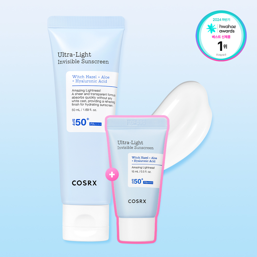 コスアルエックス ウルトラライト インビジブル サンセラム 50ml 企画 (+15ml)