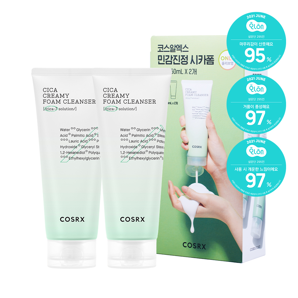 コースアルエックス ピュアフィット シカ クリーミー フォーム クレンザー ダブル企画 (150ml+150ml)