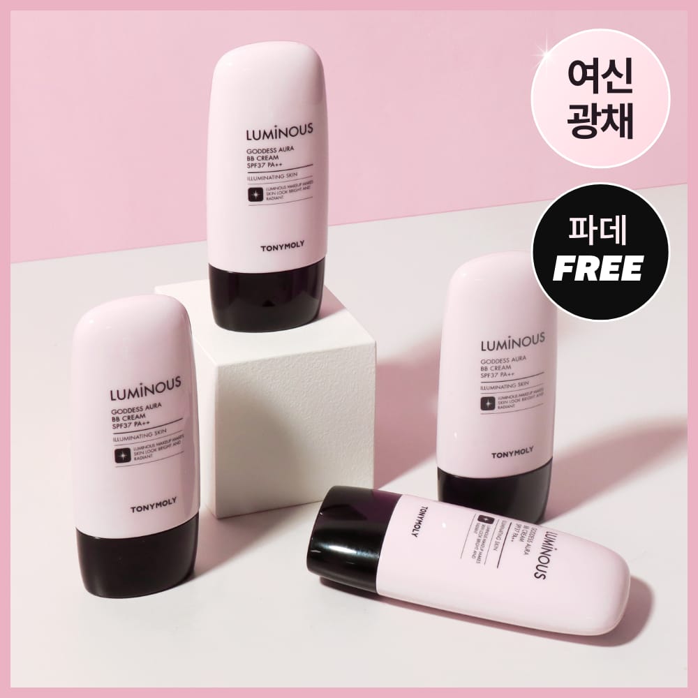 Toni Mori Luminous Goddess Radiance BB Cream (2pcs)