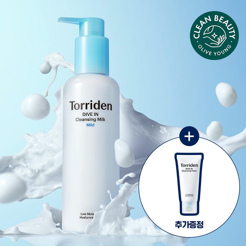 Torriden Dive-In Low Molecular Hyaluronic Acid Cleansing Milk 200ml (+Cleansing Foam 30ml)