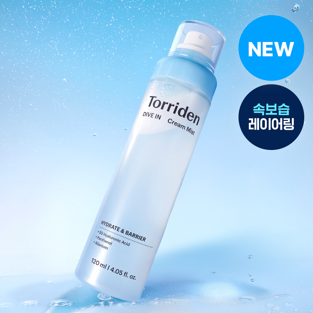 Torriden DIVE-IN Low Molecular Hyaluronic Acid Cream Mist 120ml