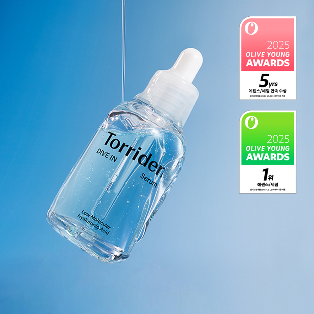 Torriden DIVE-IN Low Molecular Hyaluronic Acid Serum 50ml