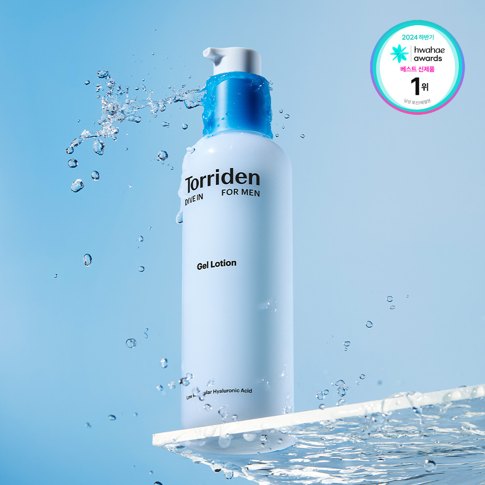 Torriden Dive-In For Men Low Molecular Hyaluronic Acid Gel Lotion 200ml