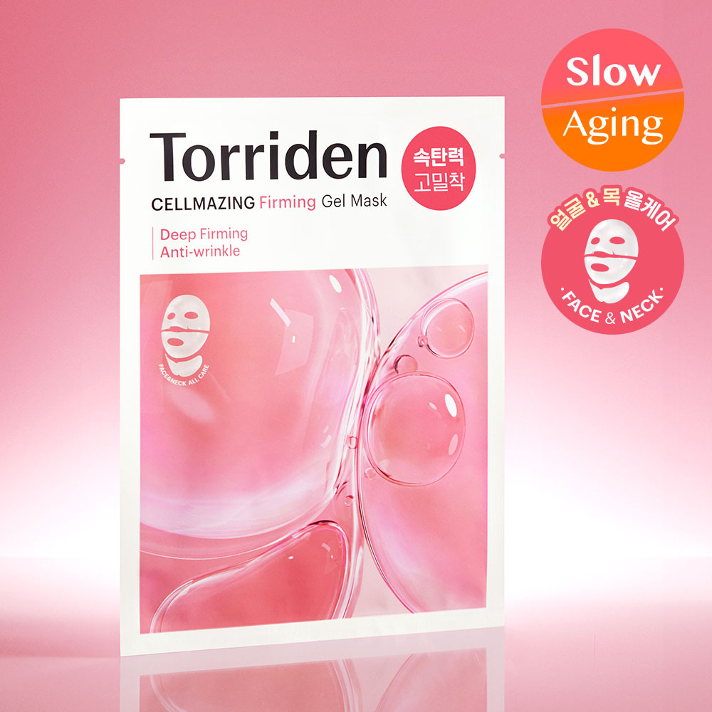 Torriden Cellmazing Low Molecular Collagen Firming Gel Mask (Face & Neck) 1 sheet