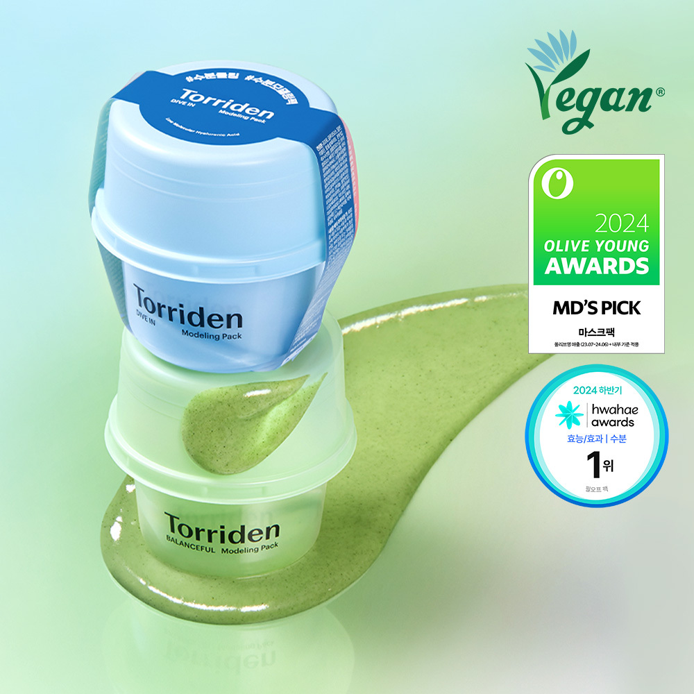 Torriden All-in-One Modeling Pack, 2 Types (Hyaluronic Acid/Cica)