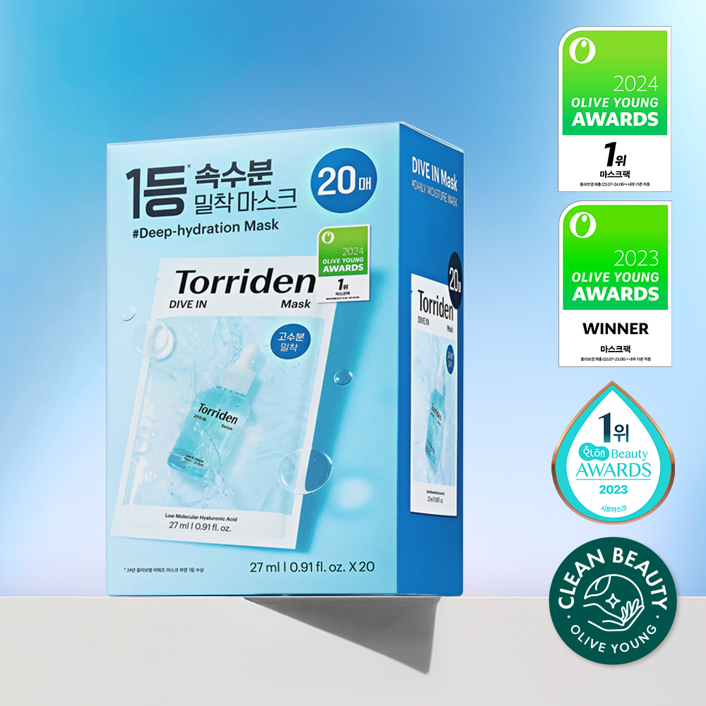 Torriden Hyaluronic Acid Dive-In Mask 20 Sheets