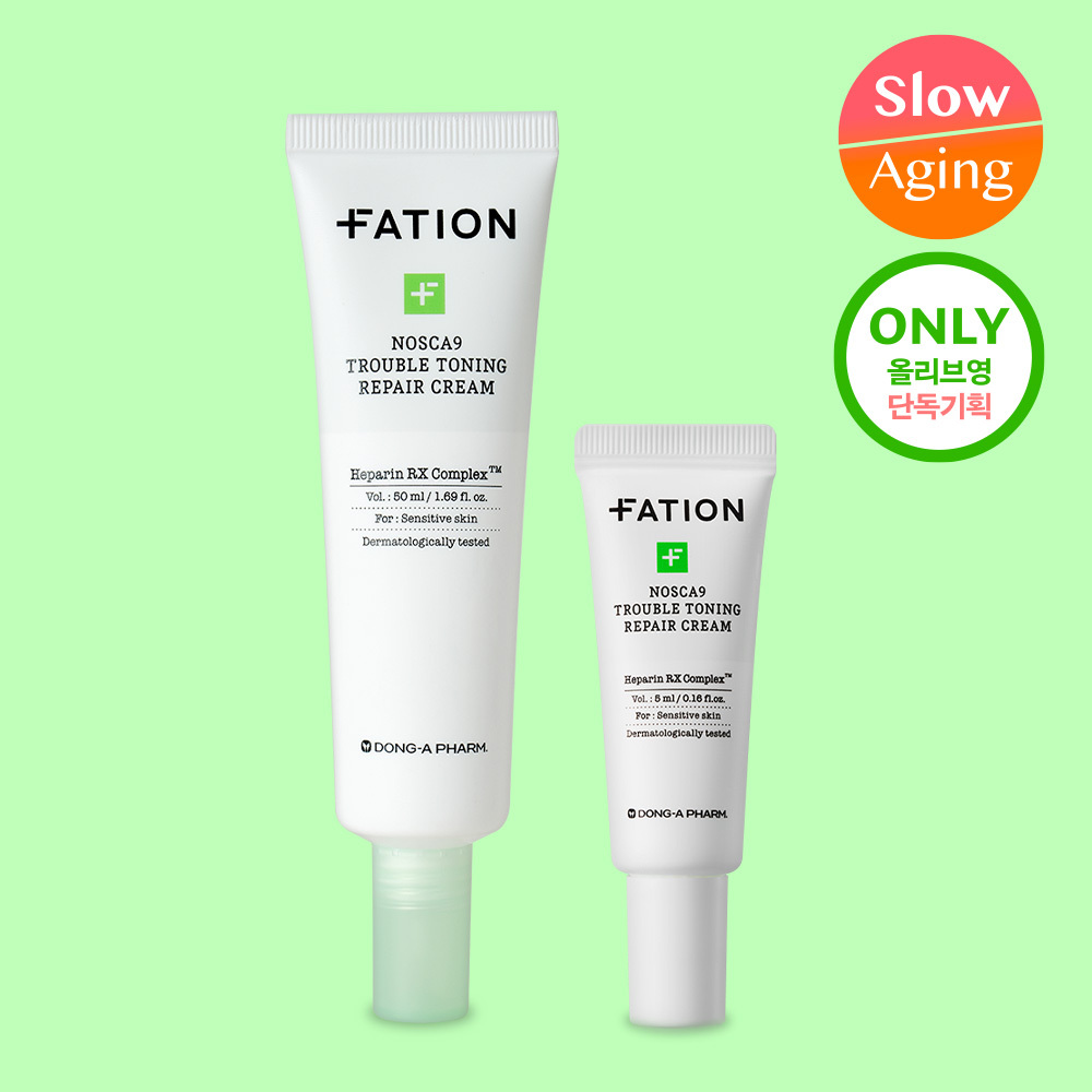 パーティーオン ノースカナイントラブル痕リペアクリーム 50ml 企画 (+5ml)