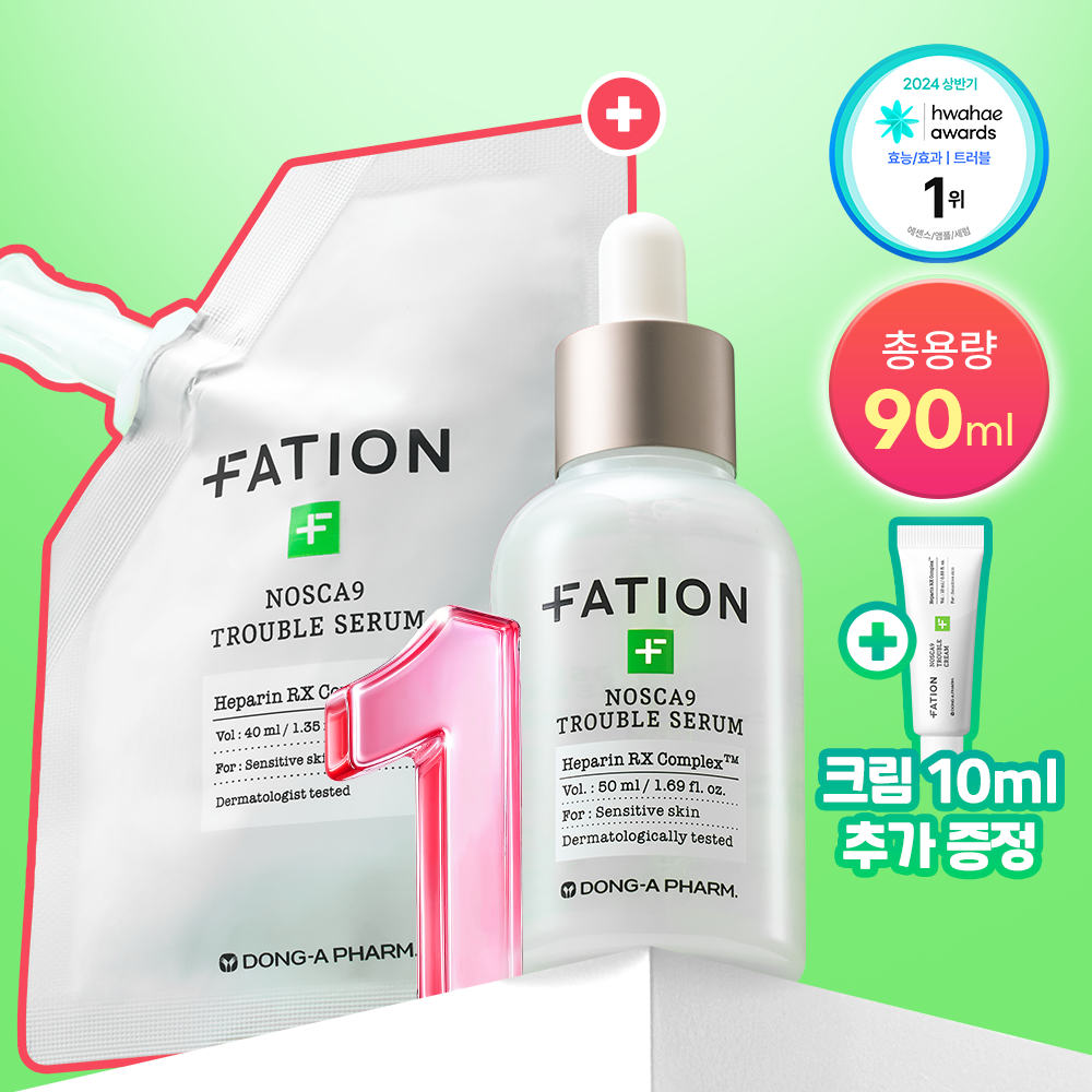 パーティーオン ノースカナイントラブルセラム 50ml リフィル企画（+リフィル40ml+クリーム10ml）