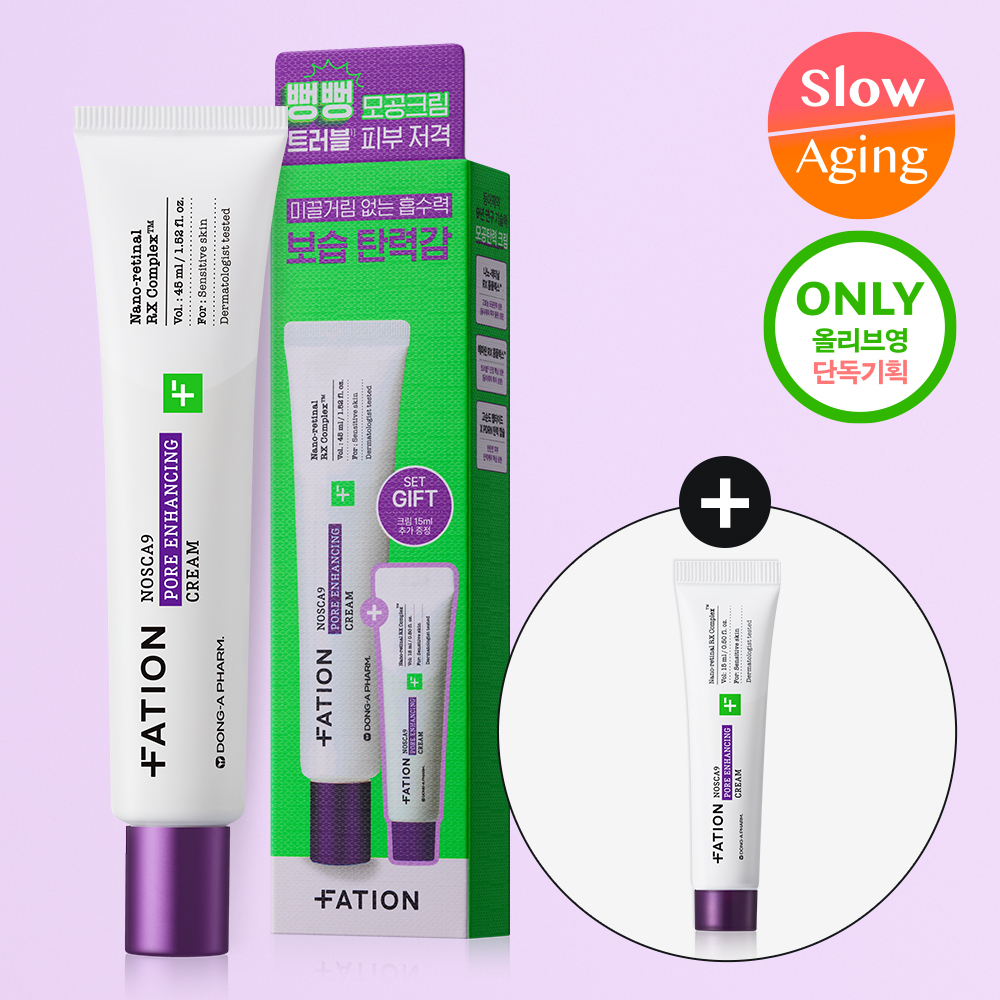 パーティオン ノースカナイン トラブル 毛穴弾力クリーム 45ml 企画品（+15ml）