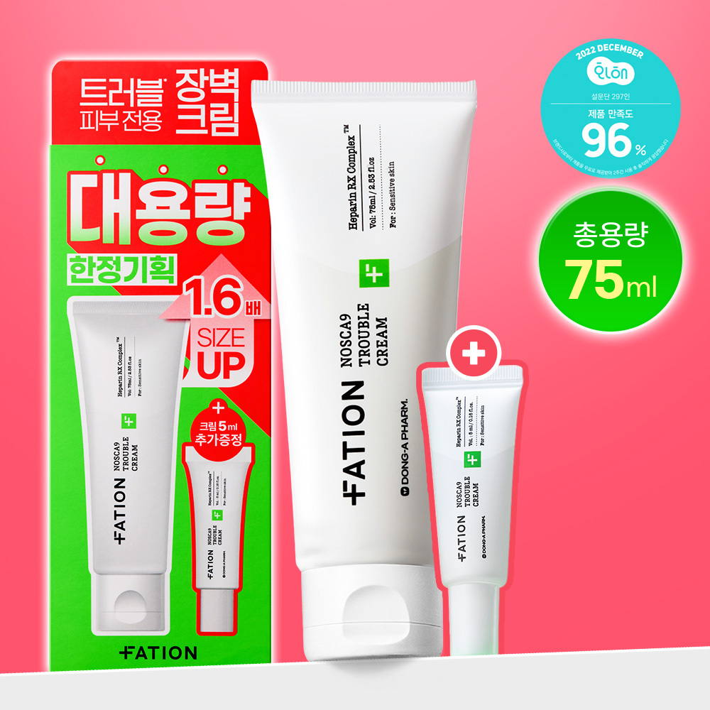 パーティーオン ノースカナイントラブルクリーム 75ml 企画品（+5ml）