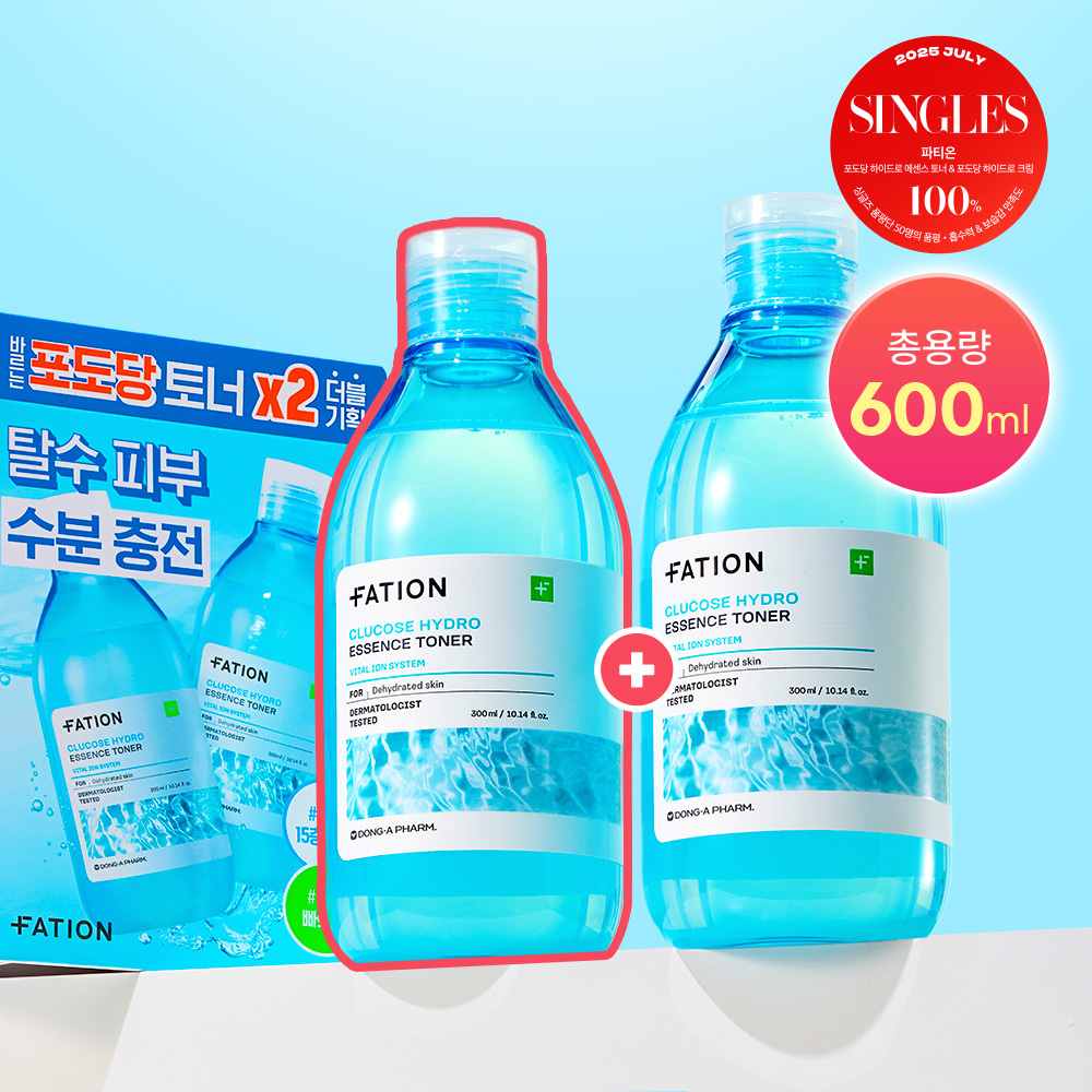 FATION グルコース ハイドロ エッセンス トナー 300ml ダブルセット(2個入り)