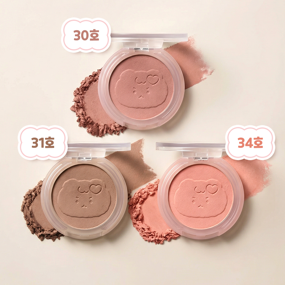 Peripera Clear Sunshine Cheek