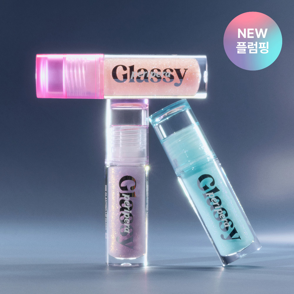 Peripera Ink Glasting Lip Gloss 4.5ml (3 Types) - view 1