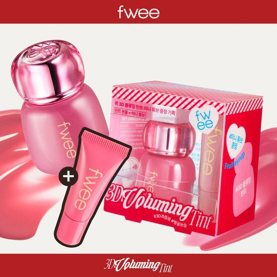 fwee 3D Voluming Tint 3.8g (12 Shades) (Single/Set)