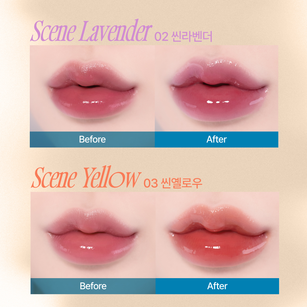 fwee 3D Changing Gloss 5.6g (4 Shades)