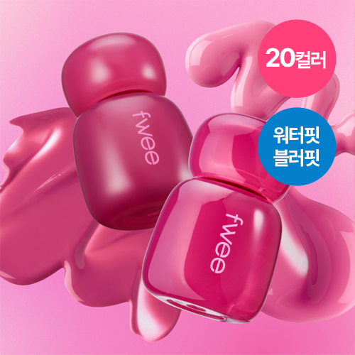 fwee Pink Obsession Stay-Fit Tint 3.8g (20 Shades)