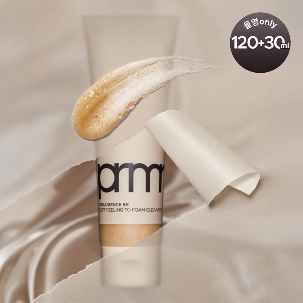 primera Peeling to Foam Cleanser 120ml 1+1 Special Edition/Single