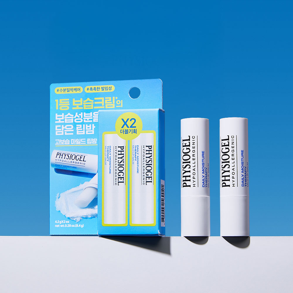 Physiogel DMT Mild Lip Balm 4.2g 2-Pack