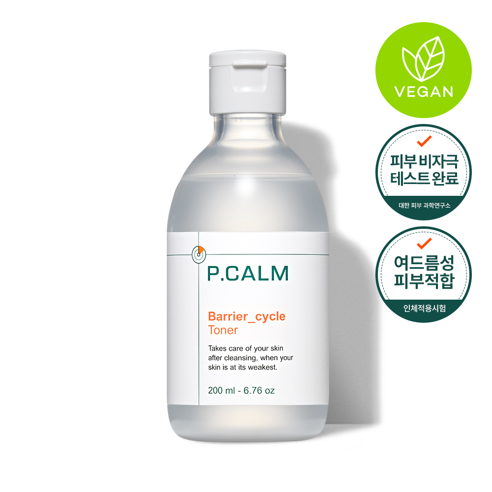 피캄 베리어 사이클 락토P 토너 200ml
