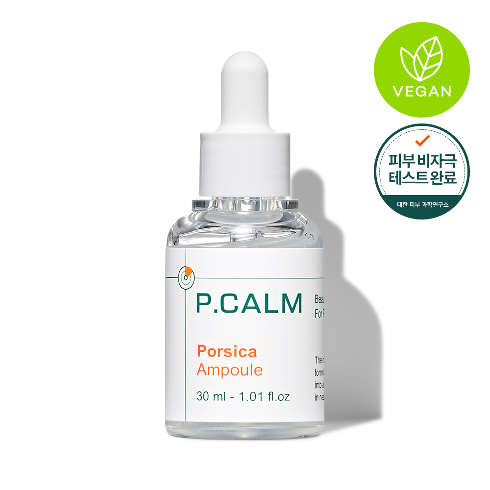 피캄 포시카 앰플 30ml