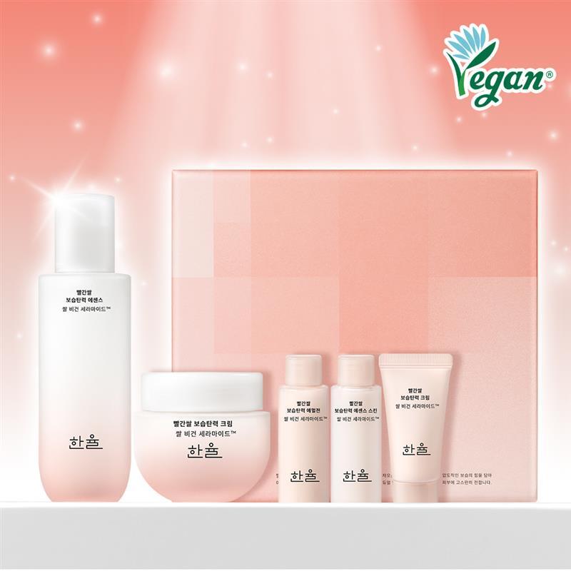 Hanryul Red Rice Hydrating Firming Essence Cream 2-Piece Set