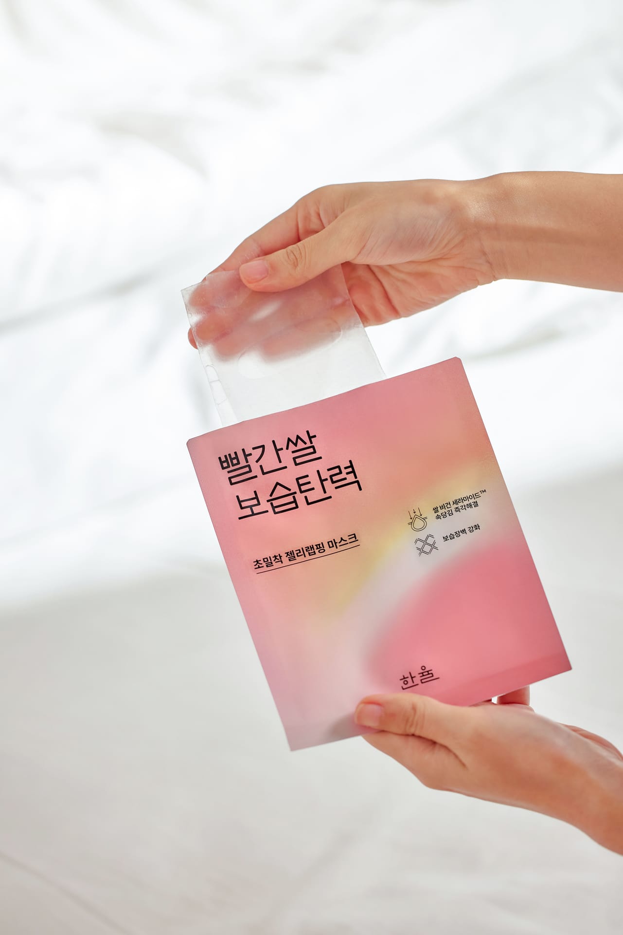 Hanryul Red Rice Hydrating Firming Wrapping Mask 1 sheet