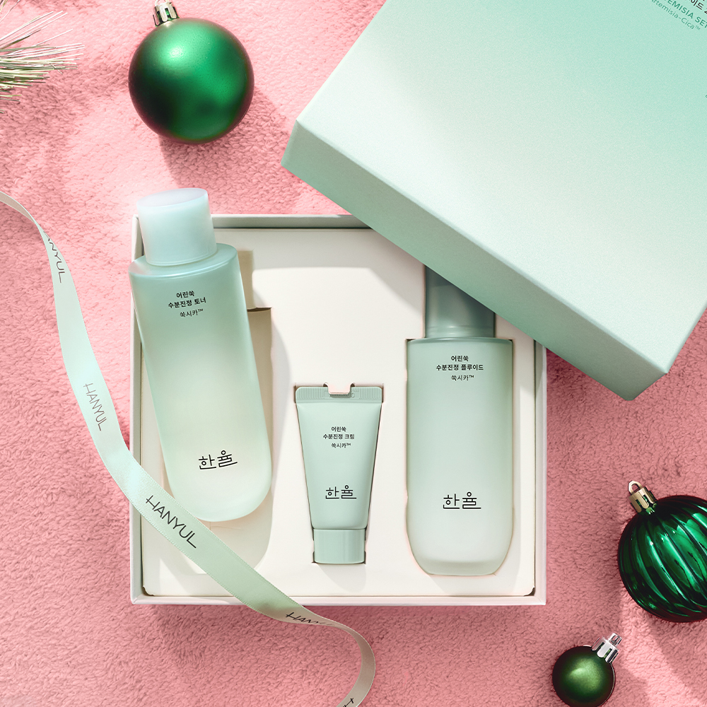 Hanryul Young Mugwort Hydration Calming 2-Piece Set