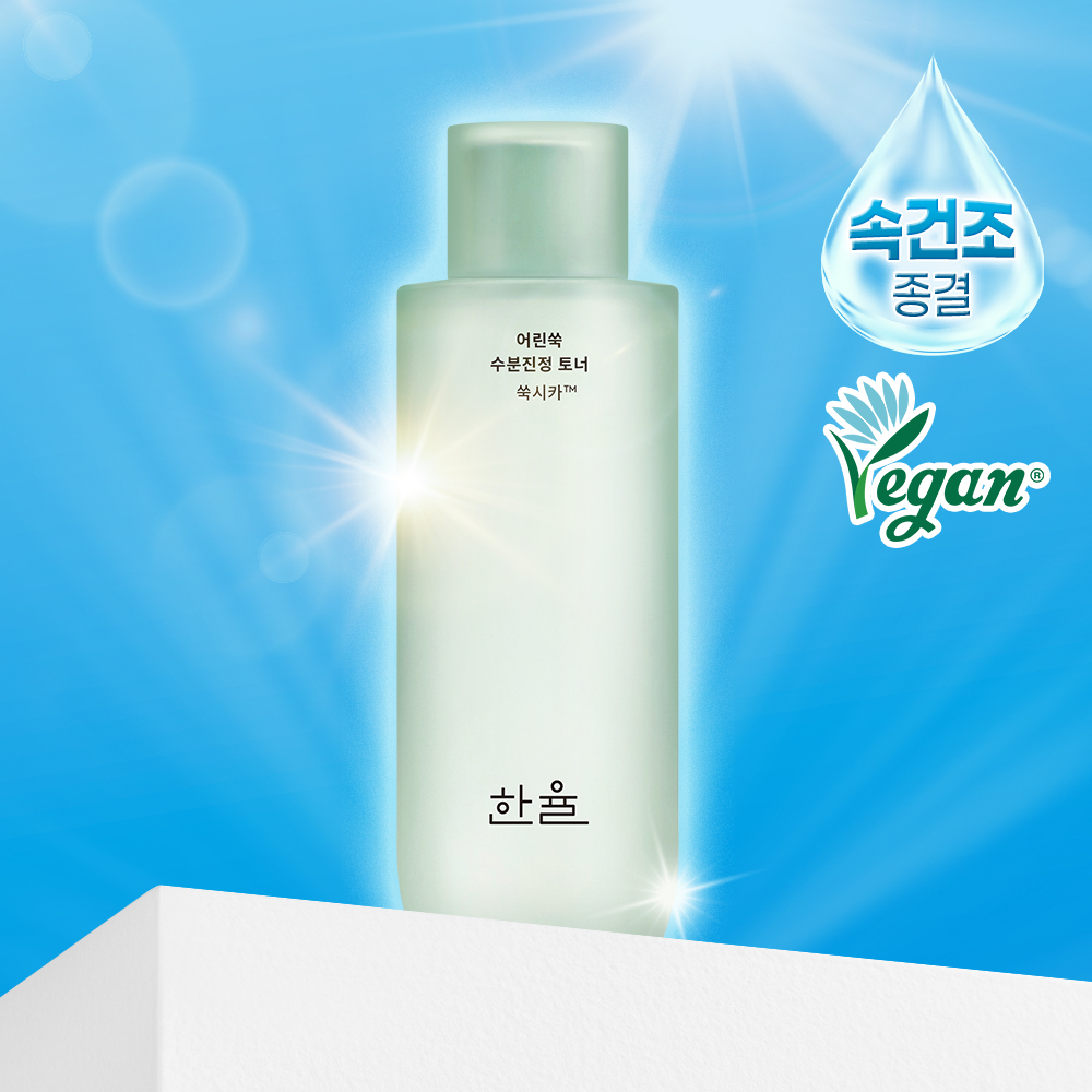 Hanryul Young Mugwort Hydration Calming Toner 150ml