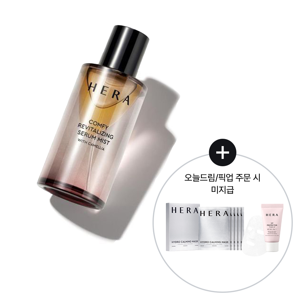 HERA Comfy Revitalizing Serum Mist 90ml