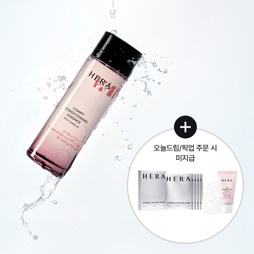 HERA Comfy Conditioning Essence 150g