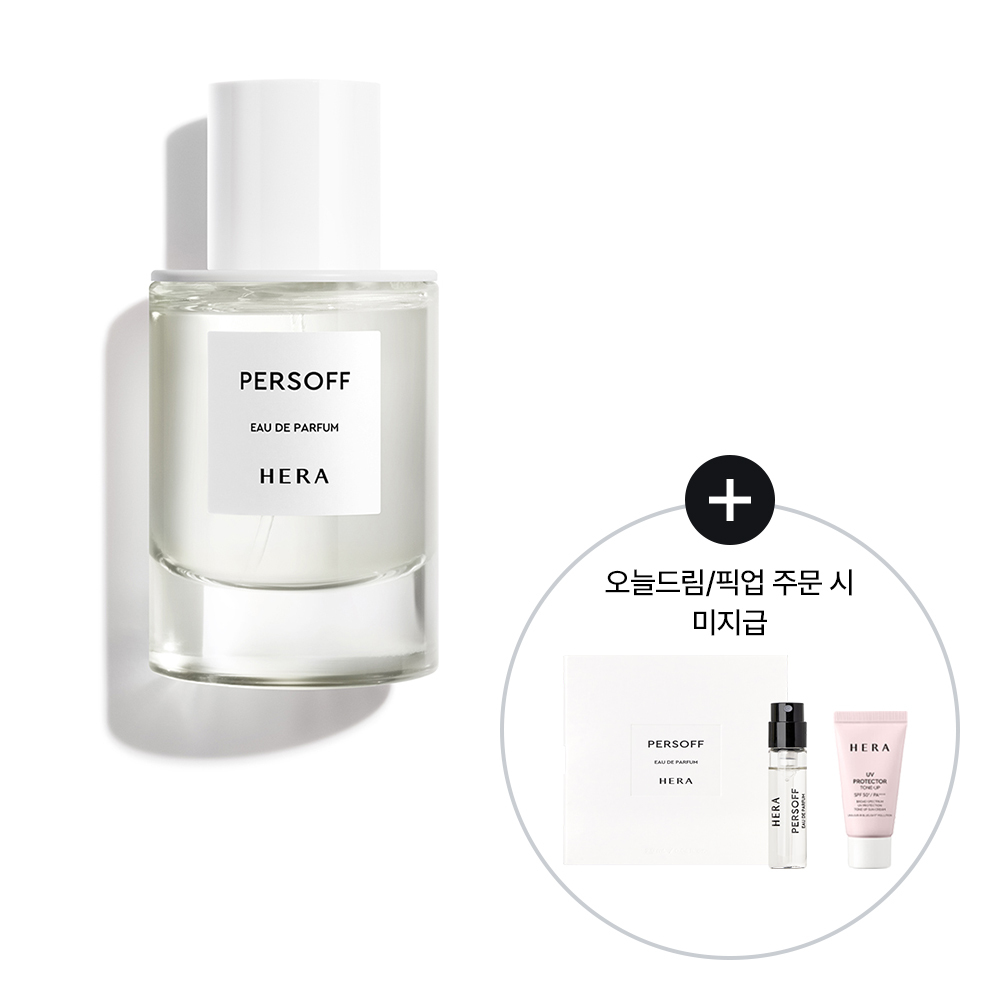 HERA PERSOIF Eau de Parfum 40ml